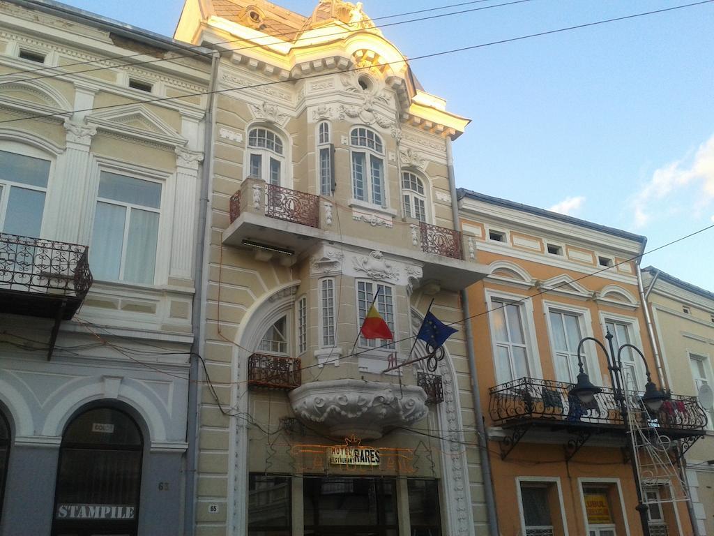 Hotel Rares Botoşani Dış mekan fotoğraf
